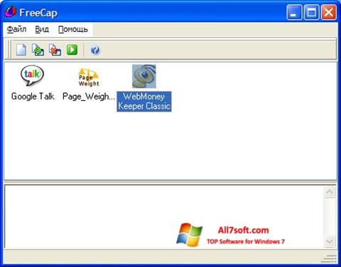 Ekrano kopija FreeCap Windows 7