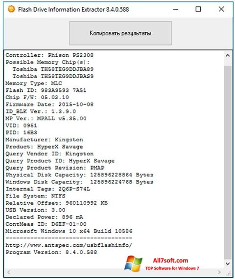 Ekrano kopija Flash Drive Information Extractor Windows 7