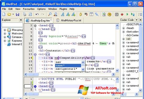Ekrano kopija AkelPad Windows 7
