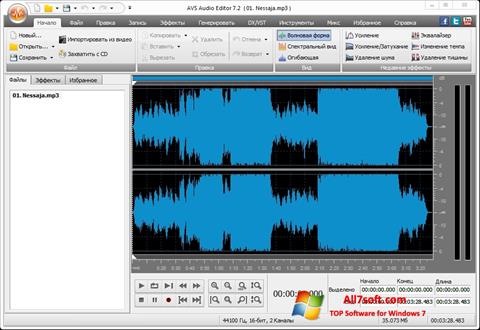 Ekrano kopija AVS Audio Editor Windows 7