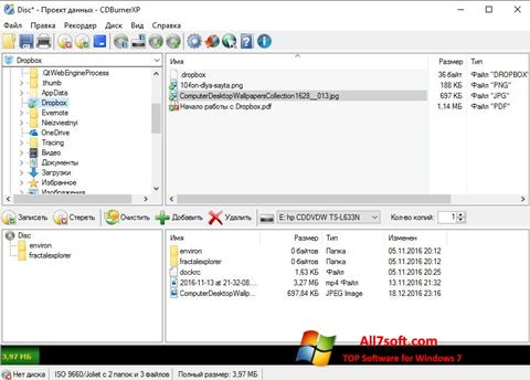 Ekrano kopija CDBurnerXP Windows 7