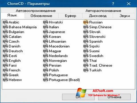 Ekrano kopija CloneCD Windows 7