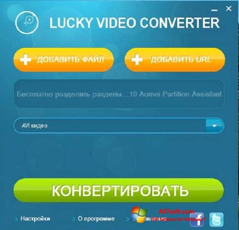 Ekrano kopija Lucky Video Converter Windows 7