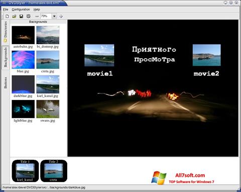 Ekrano kopija DVDStyler Windows 7
