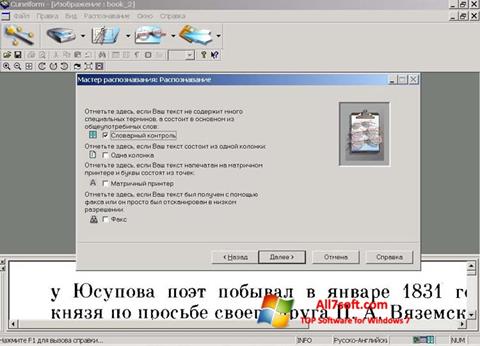 Ekrano kopija CuneiForm Windows 7