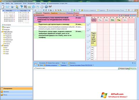 Ekrano kopija LeaderTask Windows 7