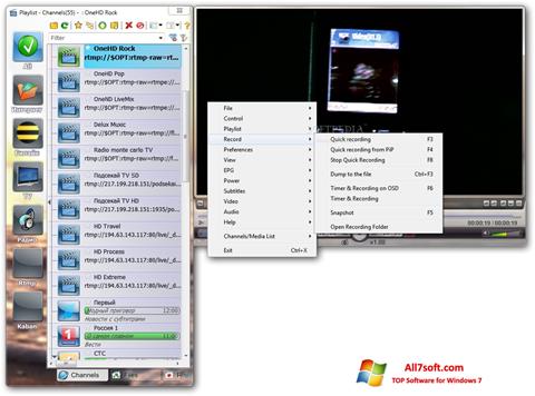 Ekrano kopija SimpleTV Windows 7