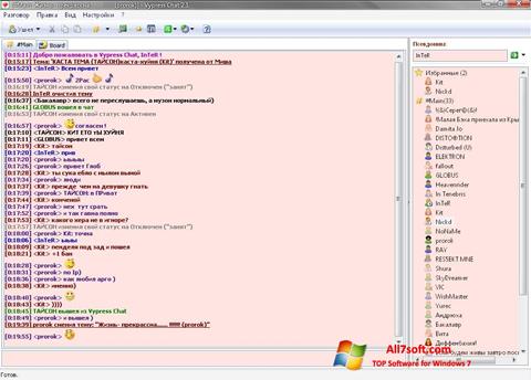 Ekrano kopija Vypress Chat Windows 7
