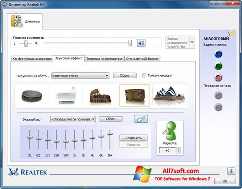 Ekrano kopija Realtek AC97 Audio Driver Windows 7