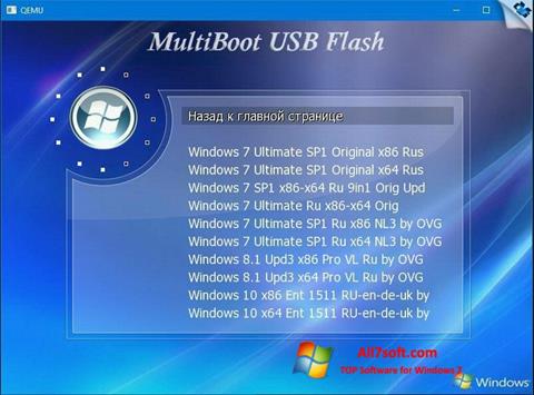 Ekrano kopija MultiBoot USB Windows 7