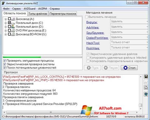 Ekrano kopija AVZ Windows 7