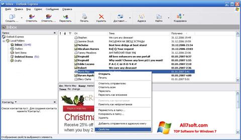 Ekrano kopija Outlook Express Windows 7