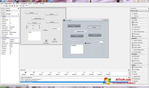 Ekrano kopija PHP Devel Studio Windows 7