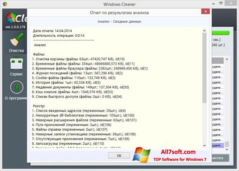 Ekrano kopija WindowsCleaner Windows 7