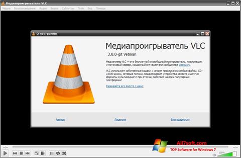 Ekrano kopija VLC Media Player Windows 7