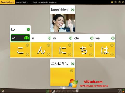 Ekrano kopija Rosetta Stone Windows 7