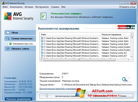 Ekrano kopija AVG Windows 7