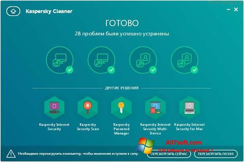 Ekrano kopija Kaspersky Cleaner Windows 7