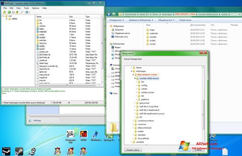 Ekrano kopija GCFScape Windows 7