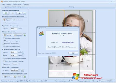 Ekrano kopija Poster Printer Windows 7