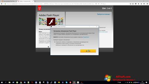 Ekrano kopija Flash Media Player Windows 7